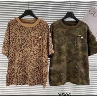 Футболка Meloria XS06 khaki