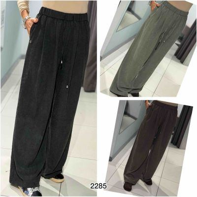 Штаны Comod 2285 mint