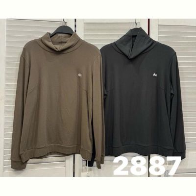 Свитер DIVO 2887 d.beige