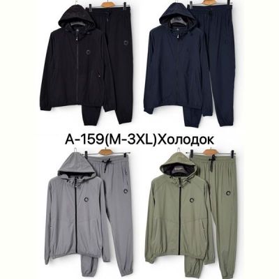 Костюм спорт Ale-Ate A159 navy