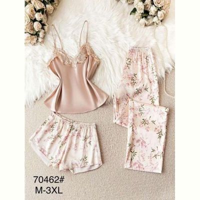 Комплект Fili Wear 70462 beige