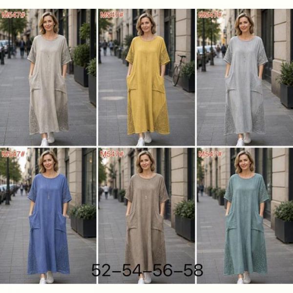 Платье Immei M547 yellow