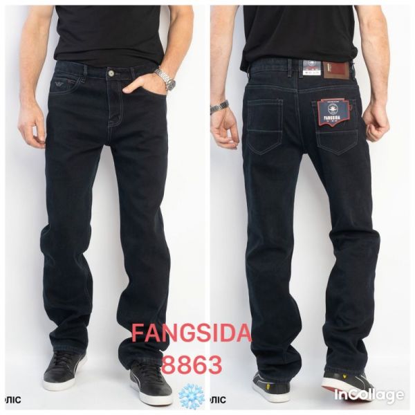 Джинсы God Baron 8863 black
