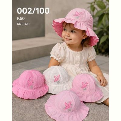 Панама Street Cap 002-100 mix
