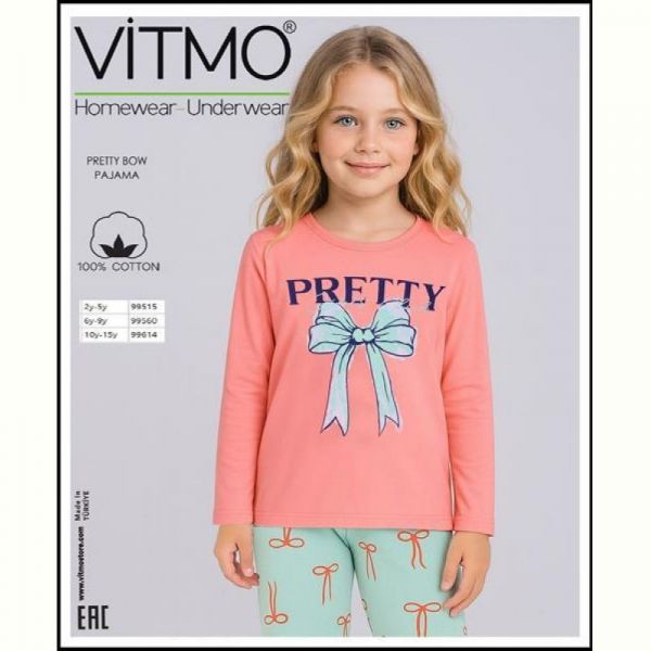 Пижама Disneyopt kids 99614 peach