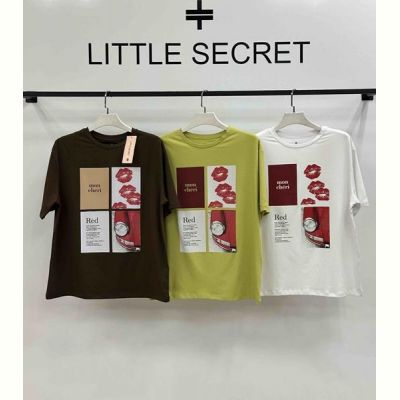 Футболка Little Secret 600105 white