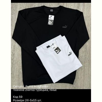 Свитер Ayden 59 black