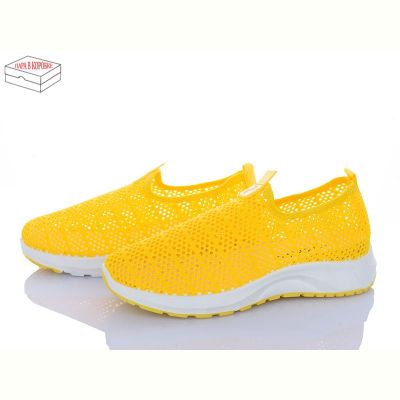 Кроссовки Fuguishan 21-18 yellow