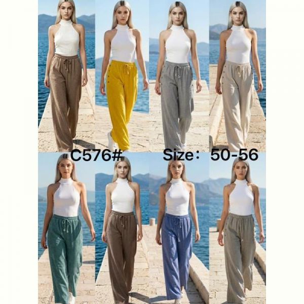 Штаны Estima C576 brown