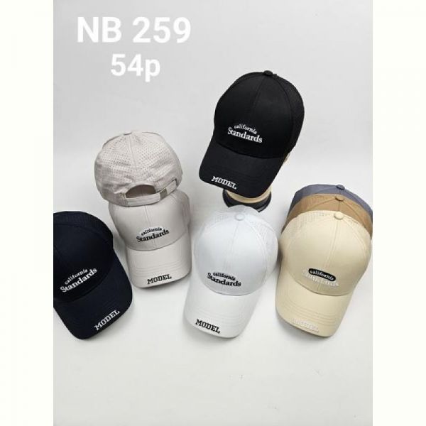 Кепка Candy NB259 mix