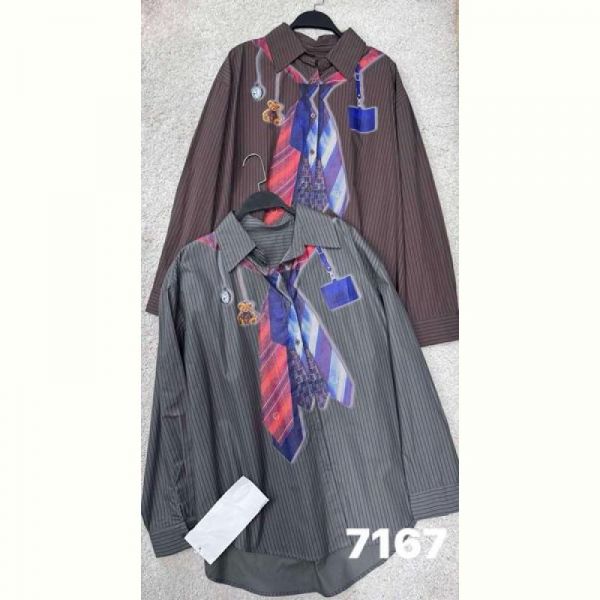 Рубашка DIVO 7167 brown