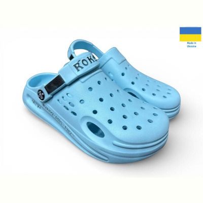 Кроксы Roksol 517-011 блакитний