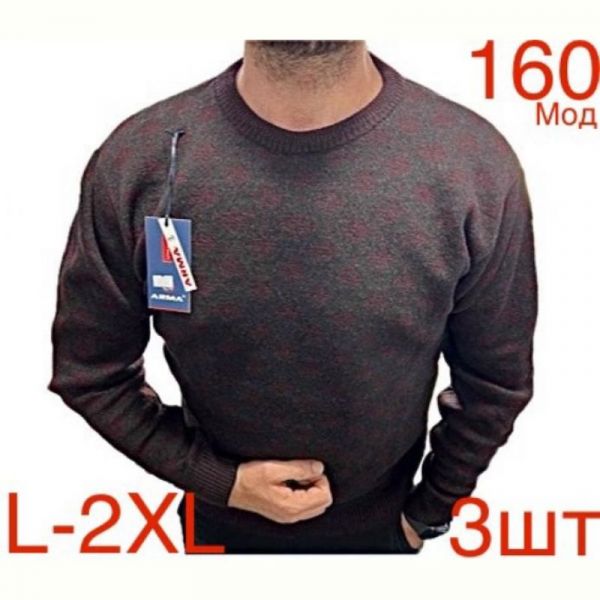 Свитер Надийка ND468-160 brown