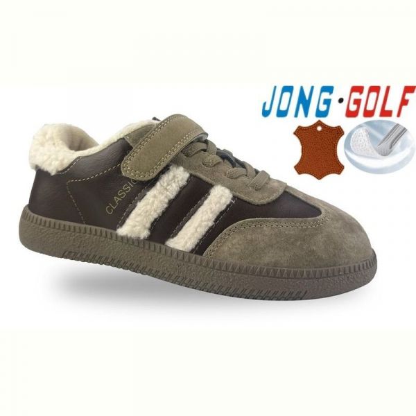Кроссовки Jong-Golf C31065-3