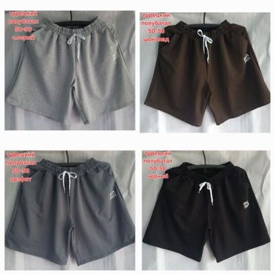 Шорты Hoan HN1133 brown
