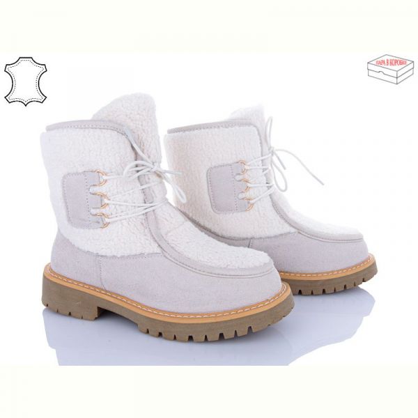Ботинки Aelida M070-1 grey
