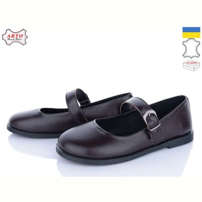Туфли Arto 027 корич-к