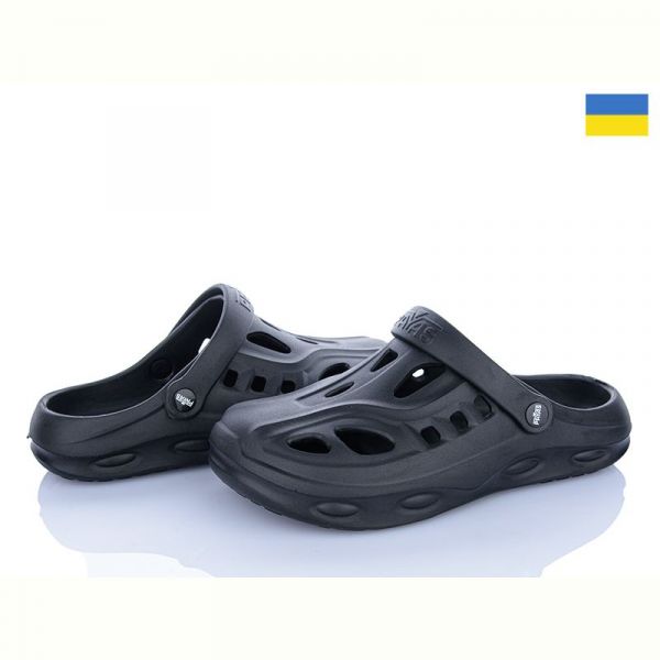 Кроксы Payas 123-KC2 чорний