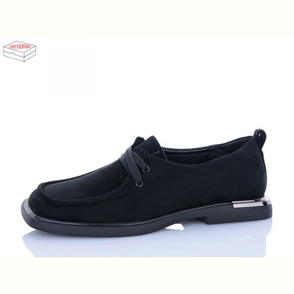 Туфли Limani K808-12
