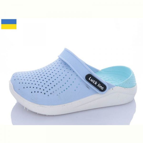 Кроксы Luckline 5017-255