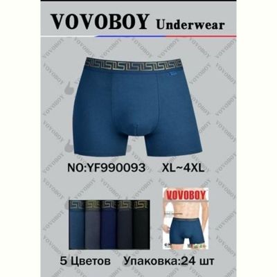 Трусы Redoor YF990093 mix