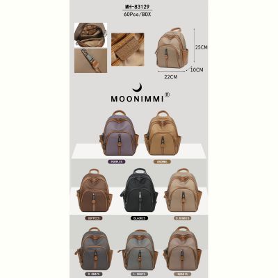 Рюкзак Moonimmi FMA-83129