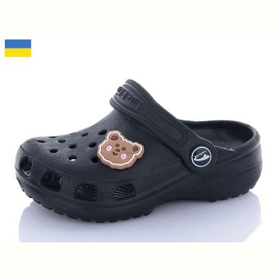 Кроксы Luckline 3001-221