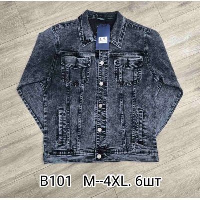 Куртка God Baron B101 grey