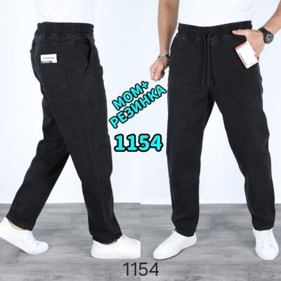 Джинсы God Baron 1154 d.grey