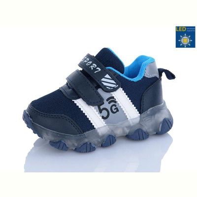 Кроссовки Xifa kids 01-C2 LED