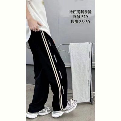 Штаны спорт Farbique 229 grey