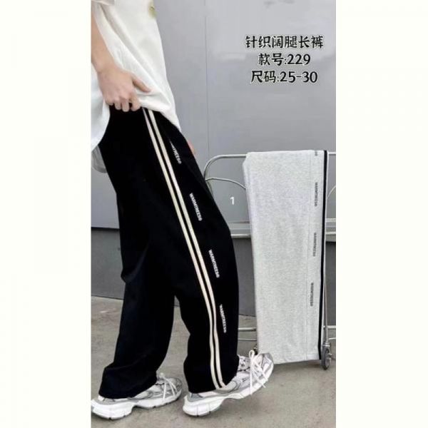 Штаны спорт Farbique 229 grey
