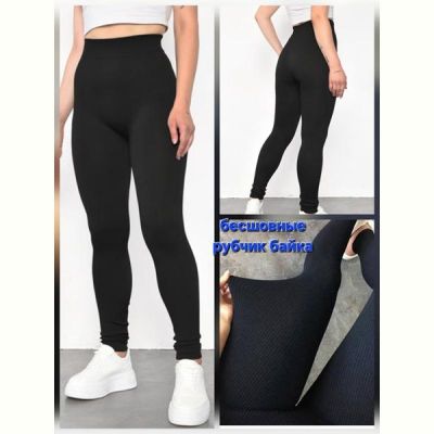 Лосины Hoan 04-1 black