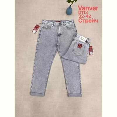 Джинсы Maxim Jeans 113 l.grey