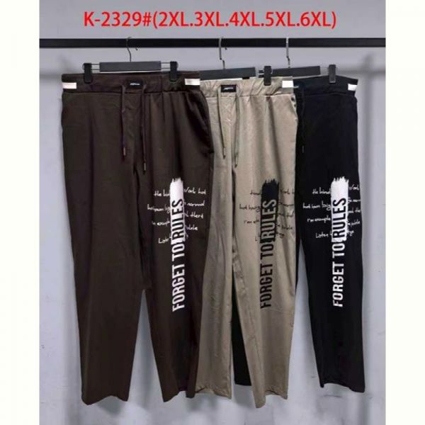 Штаны Saint Wish K2329 beige