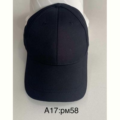 Кепка Sevim A17 black
