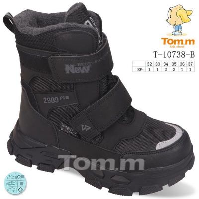 Ботинки Tom.M 10738B