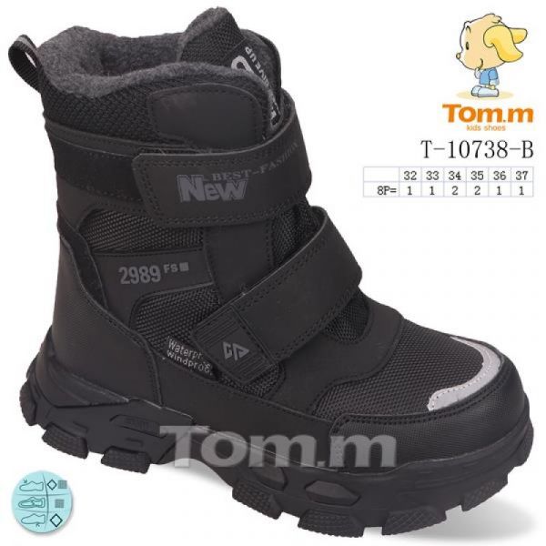 Ботинки Tom.M 10738B
