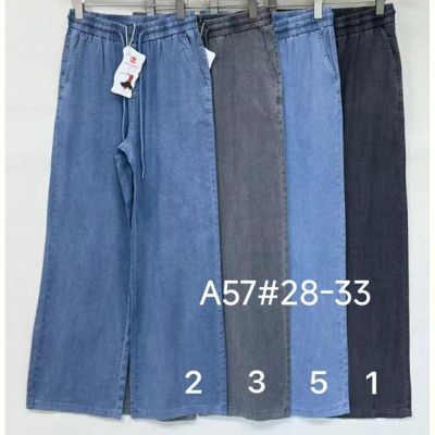 Штаны Immei A57-5 l.blue