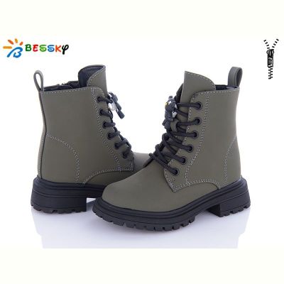 Ботинки Bessky BM3297-2B