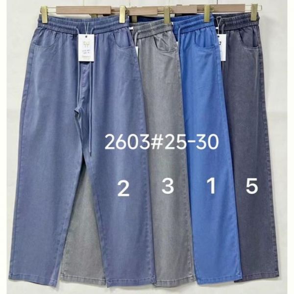 Штаны Immei 2603-1 l.blue