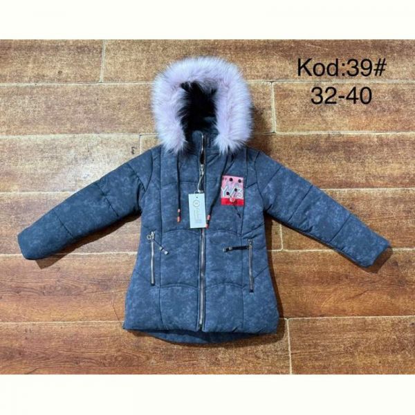 Куртка Ayden 39-4 blue