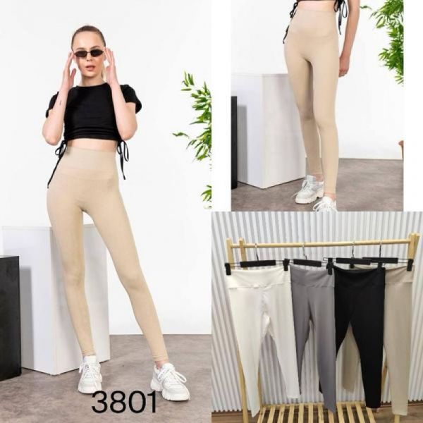 Лосины MMC clothes 3801 beige