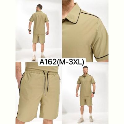Костюм LiOpt A162 beige