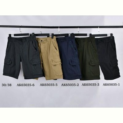 Шорты Baron Jeans AK65035-3 khaki