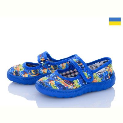 Тапочки Vitaliya V1-37 машинки синій