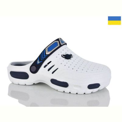 Кроксы Malibu 6-118 білий