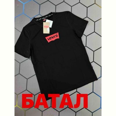 Футболка Alex Clothes 13411 black