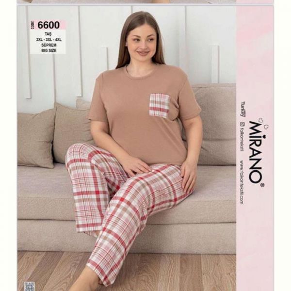 Пижама Disneyopt 6600 beige