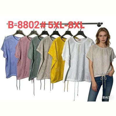 Футболка Estima B8802 pink